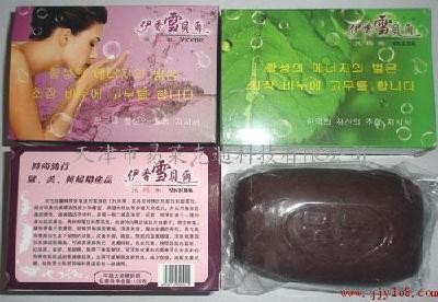 托玛琳香皂 仁者超低价直销 托玛琳香皂批发